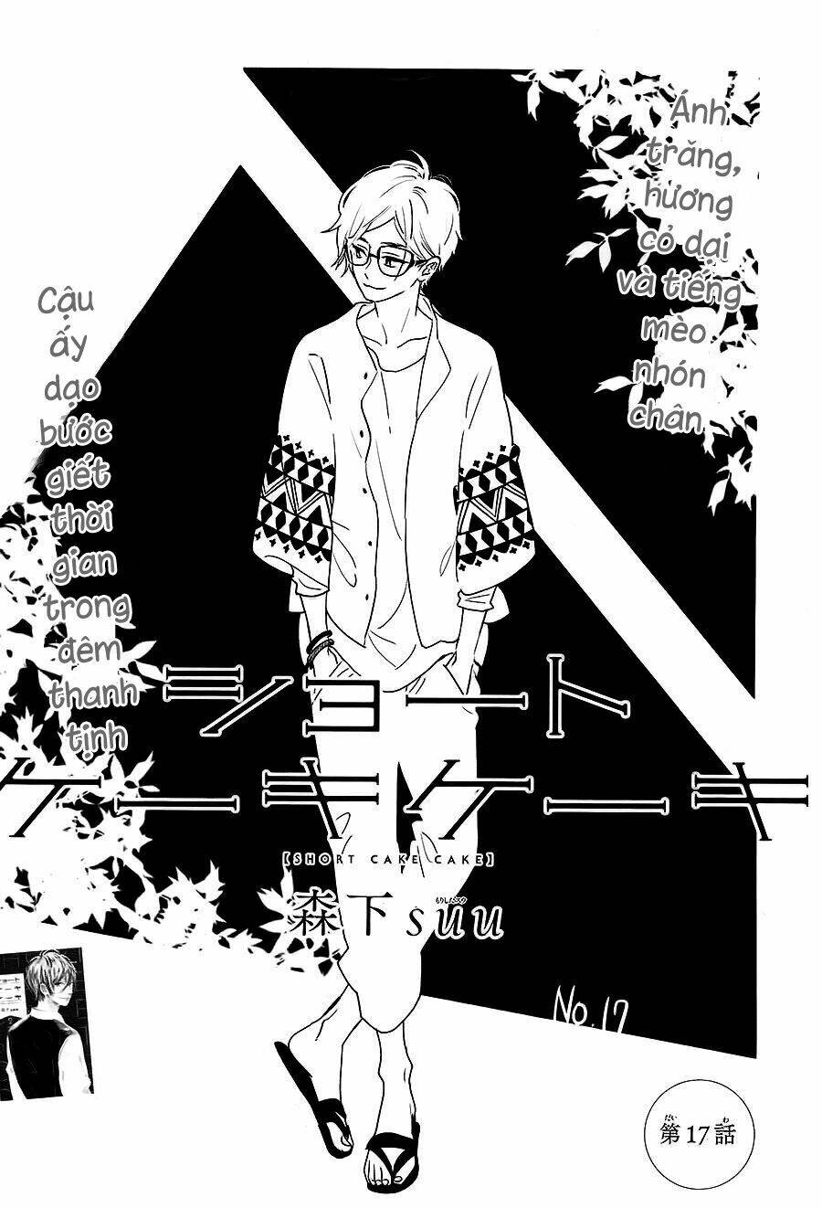 Cảm Xúc Ngọt Ngào Chapter 17 - Trang 2