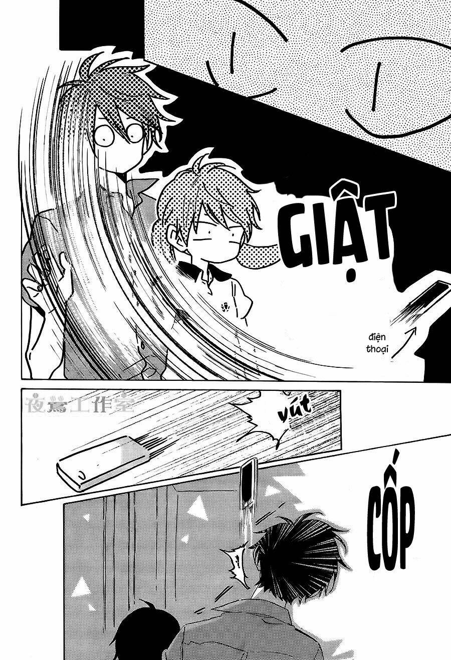 Cảm Xúc Ngọt Ngào Chapter 17 - Trang 2