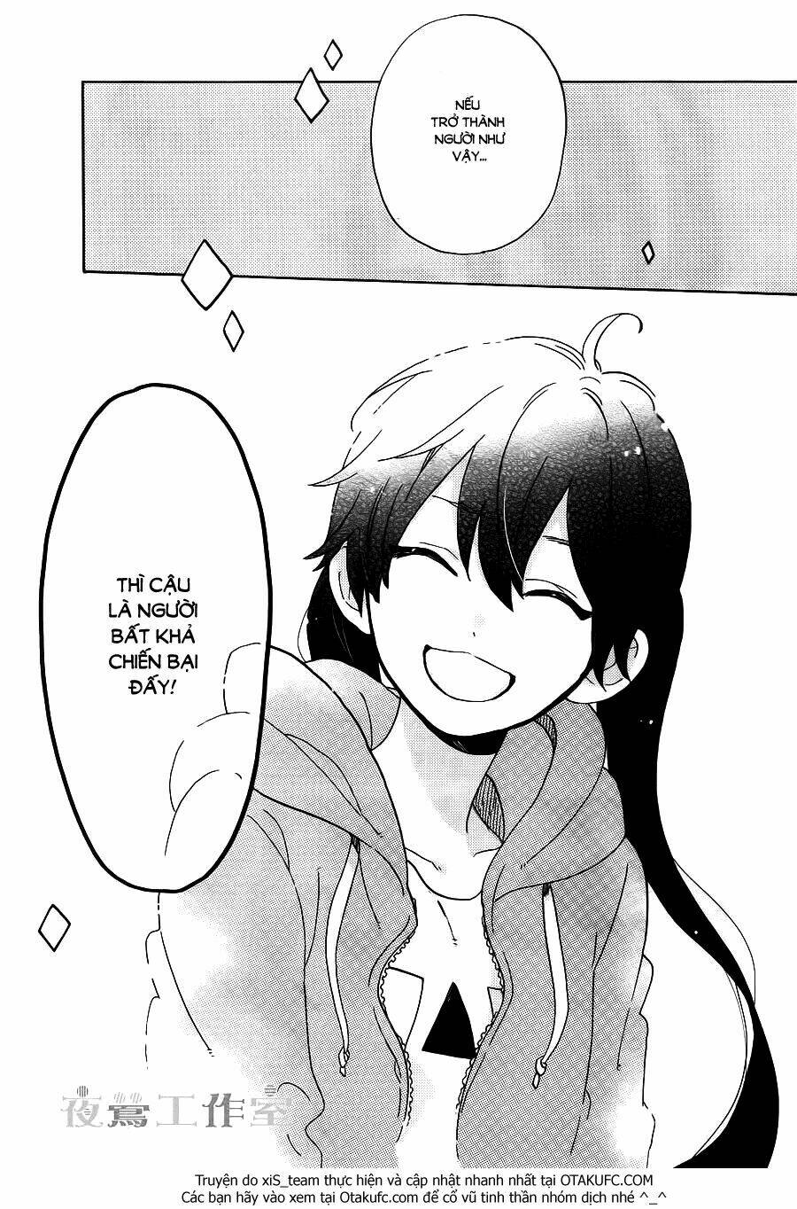 Cảm Xúc Ngọt Ngào Chapter 2 - Trang 2