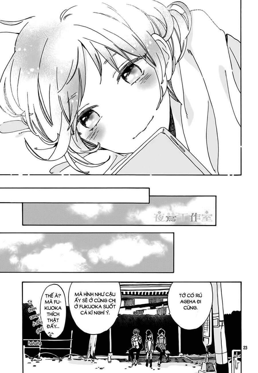 Cảm Xúc Ngọt Ngào Chapter 21 - Trang 2