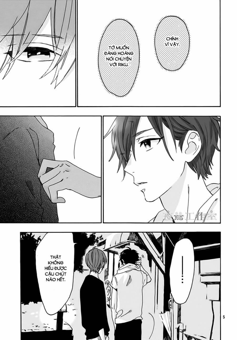 Cảm Xúc Ngọt Ngào Chapter 21 - Trang 2