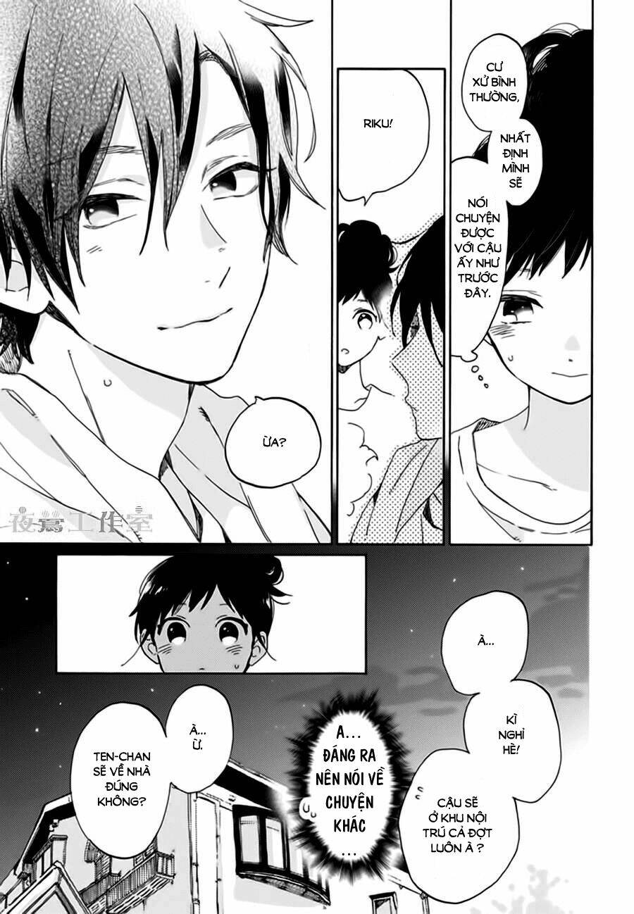 Cảm Xúc Ngọt Ngào Chapter 21 - Trang 2