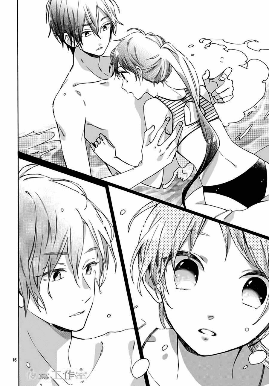 Cảm Xúc Ngọt Ngào Chapter 22 - Trang 2