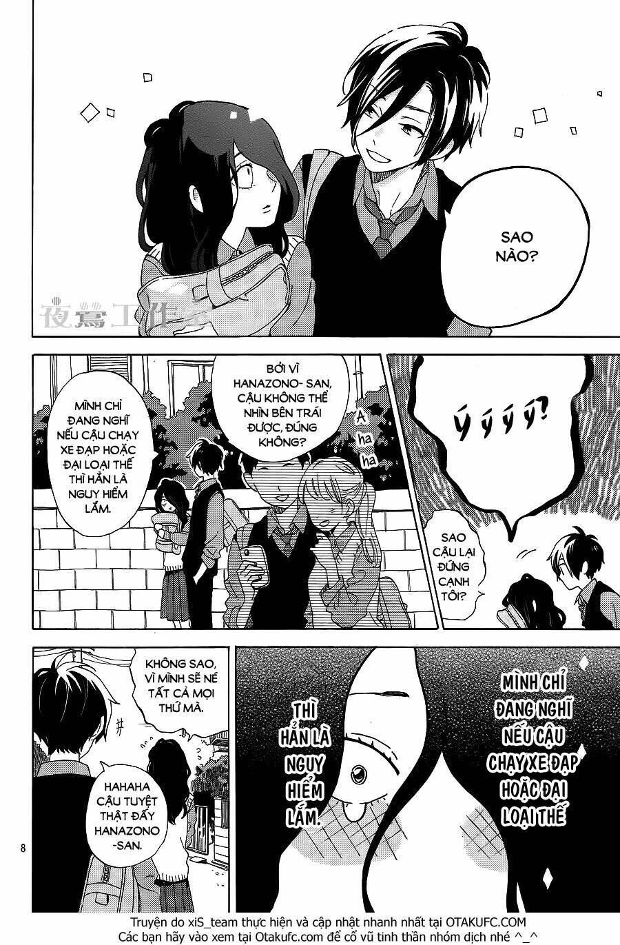 Cảm Xúc Ngọt Ngào Chapter 3 - Trang 2