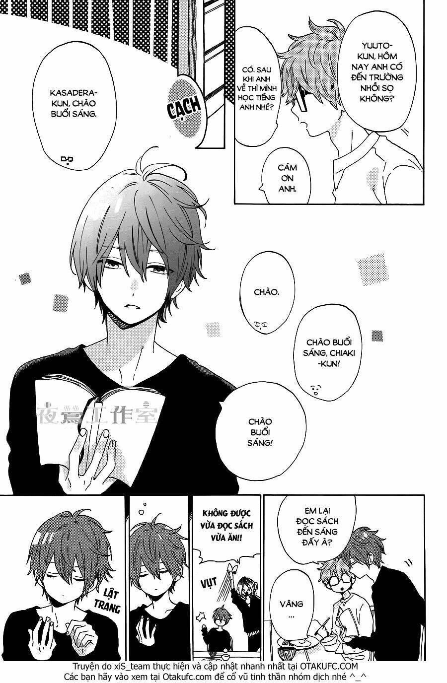 Cảm Xúc Ngọt Ngào Chapter 3 - Trang 2