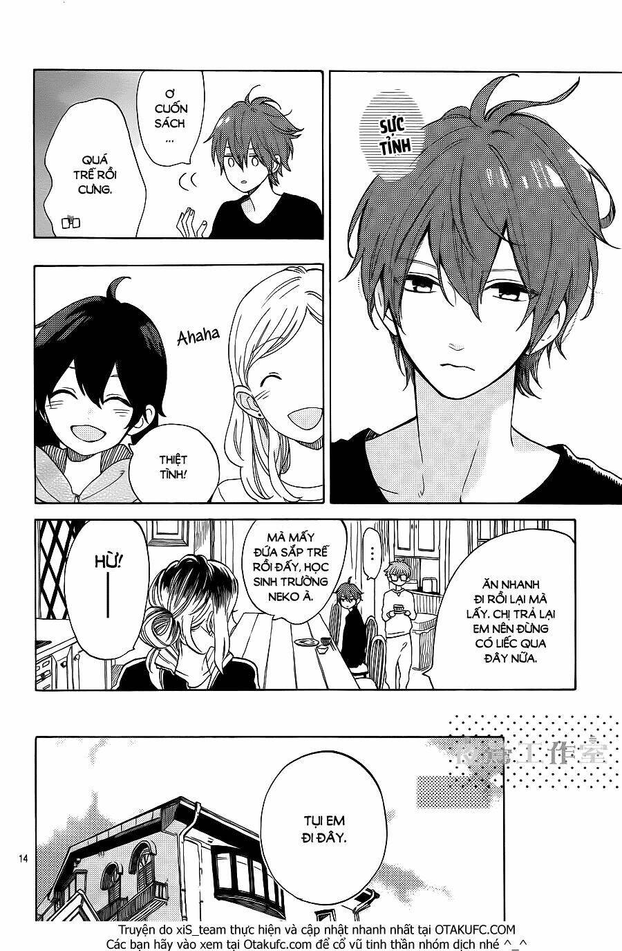 Cảm Xúc Ngọt Ngào Chapter 3 - Trang 2