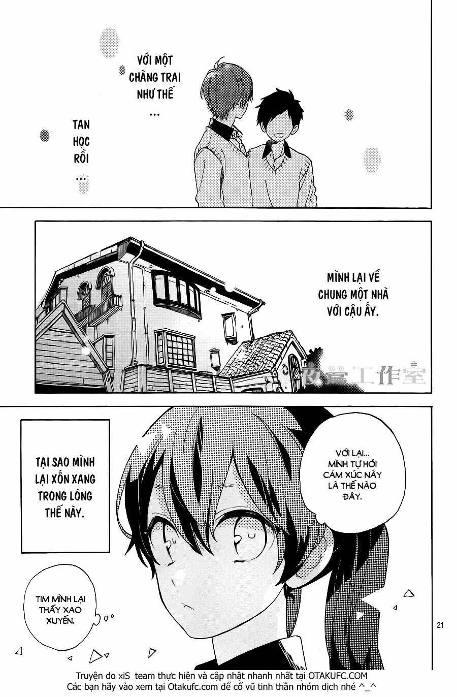 Cảm Xúc Ngọt Ngào Chapter 3 - Trang 2