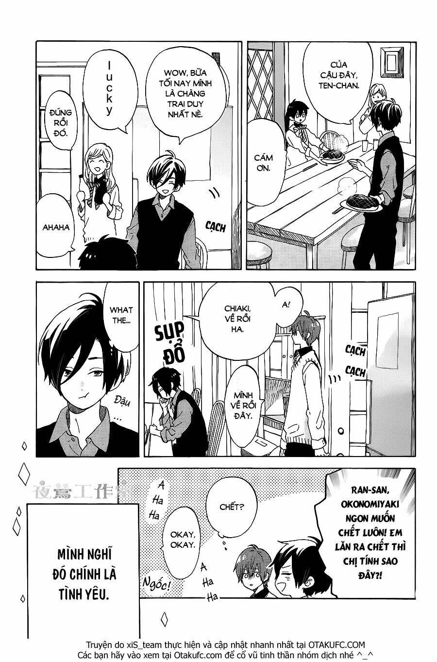 Cảm Xúc Ngọt Ngào Chapter 3 - Trang 2