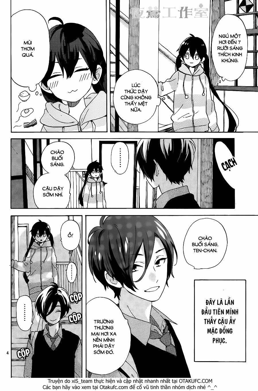 Cảm Xúc Ngọt Ngào Chapter 3 - Trang 2