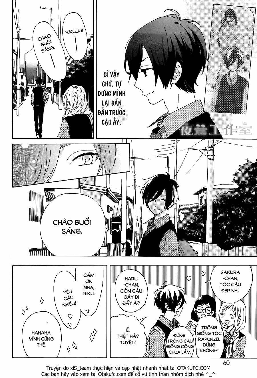 Cảm Xúc Ngọt Ngào Chapter 3 - Trang 2