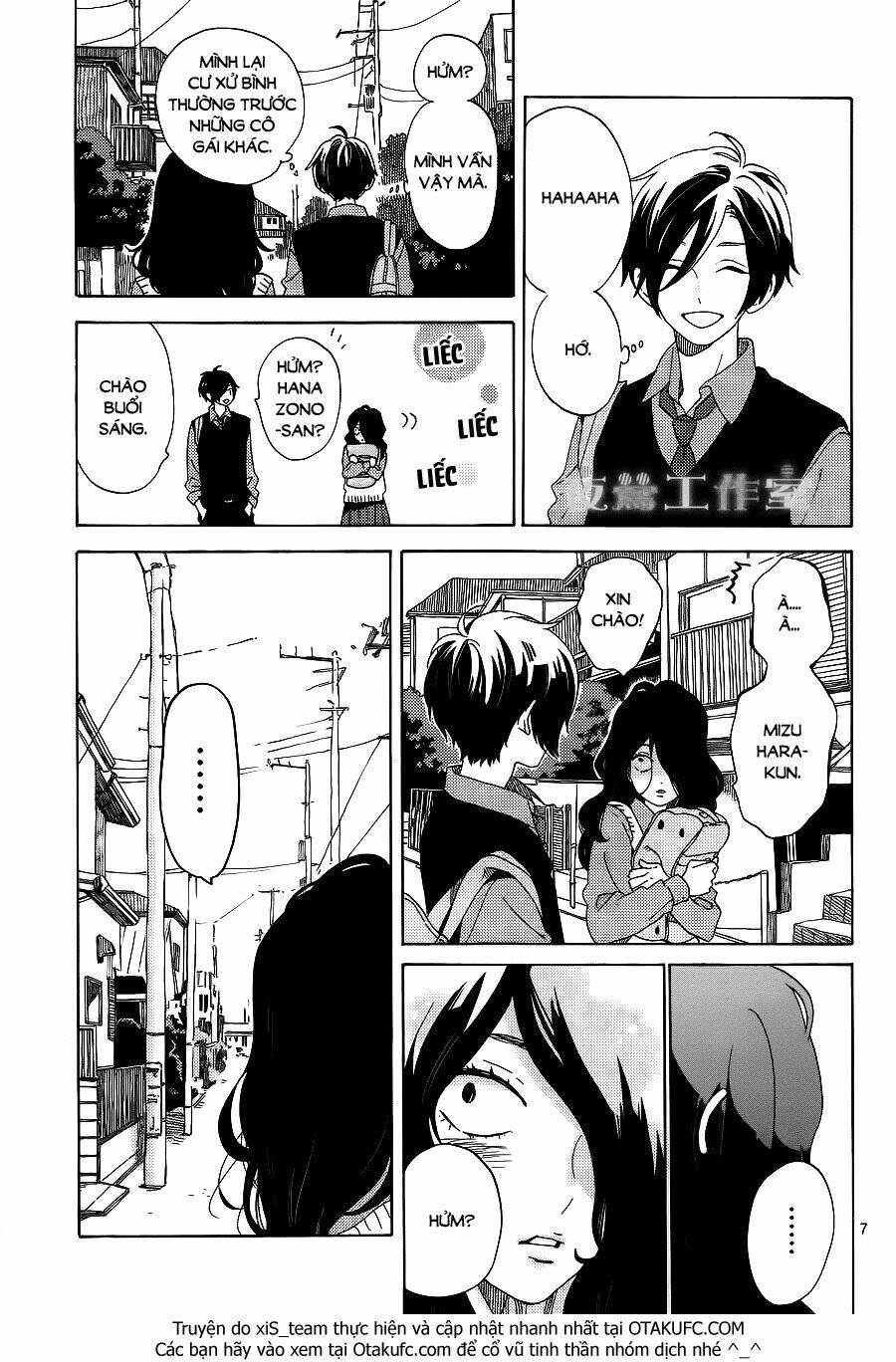 Cảm Xúc Ngọt Ngào Chapter 3 - Trang 2