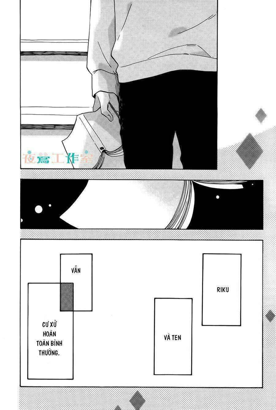 Cảm Xúc Ngọt Ngào Chapter 6 - Trang 2