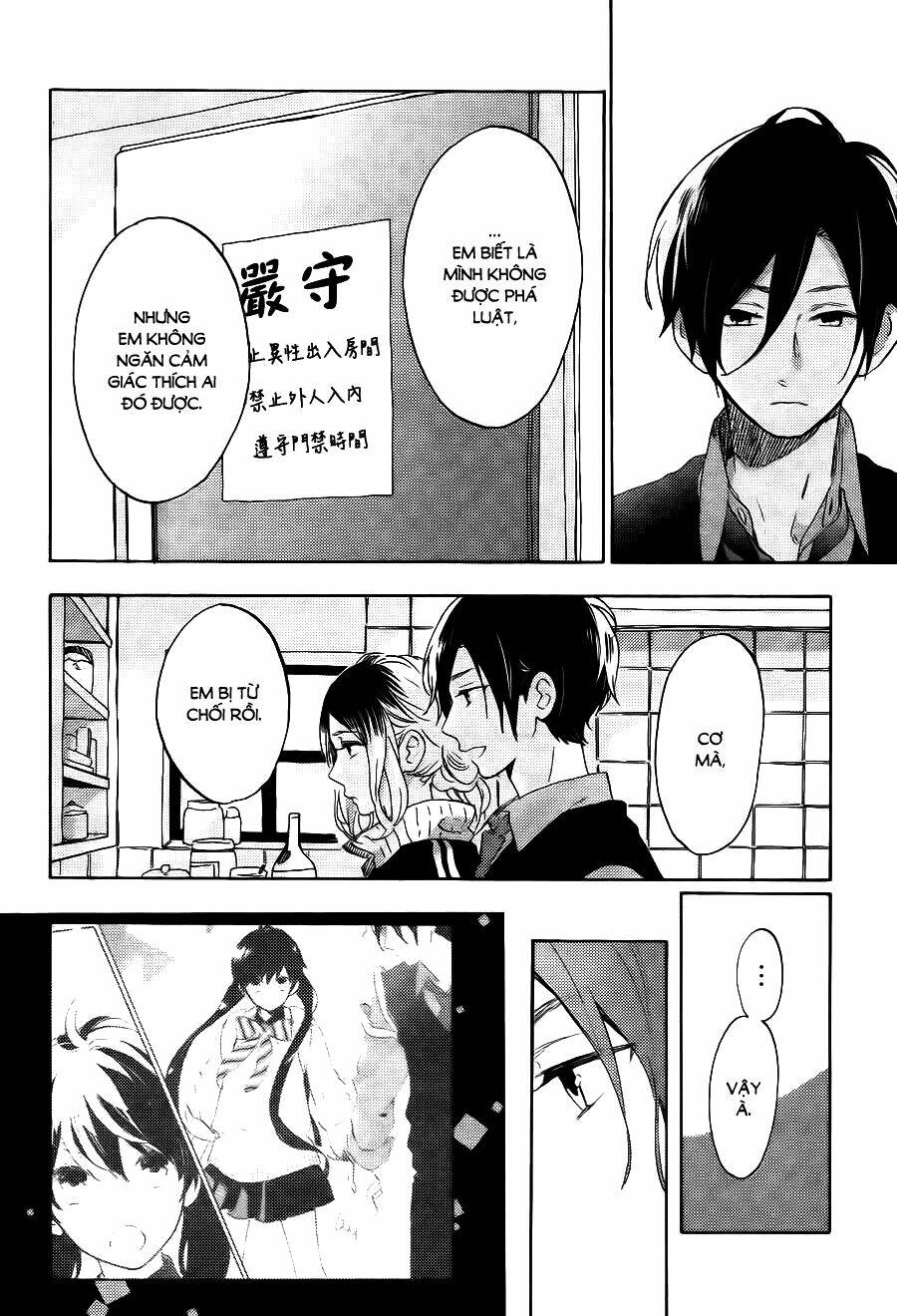 Cảm Xúc Ngọt Ngào Chapter 9 - Trang 2