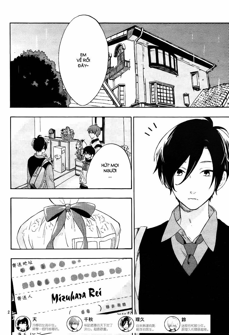 Cảm Xúc Ngọt Ngào Chapter 9 - Trang 2