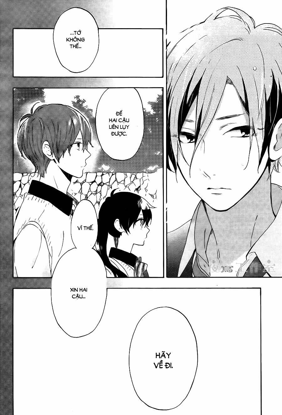 Cảm Xúc Ngọt Ngào Chapter 9 - Trang 2