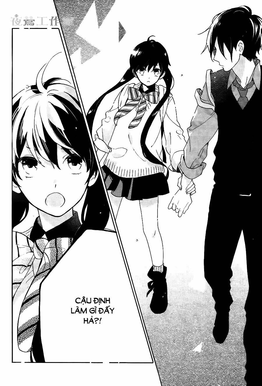 Cảm Xúc Ngọt Ngào Chapter 9 - Trang 2