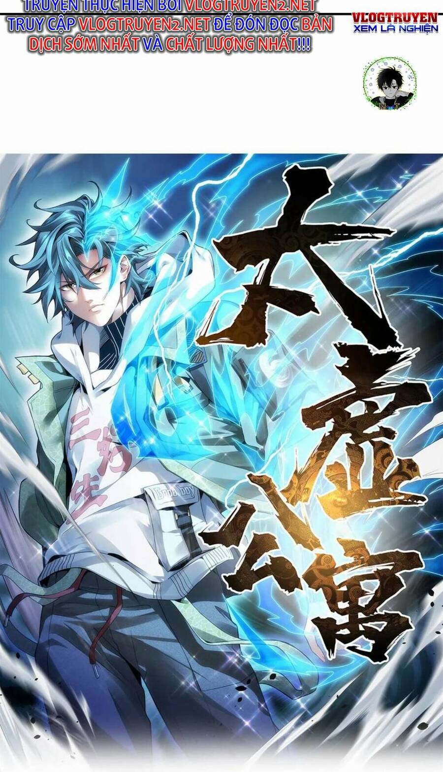 Căn Hộ Thái Hư Chapter 1 - Trang 2