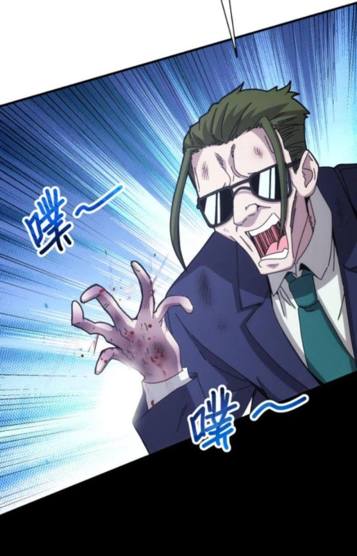 Căn Hộ Thái Hư Chapter 18 - Trang 2