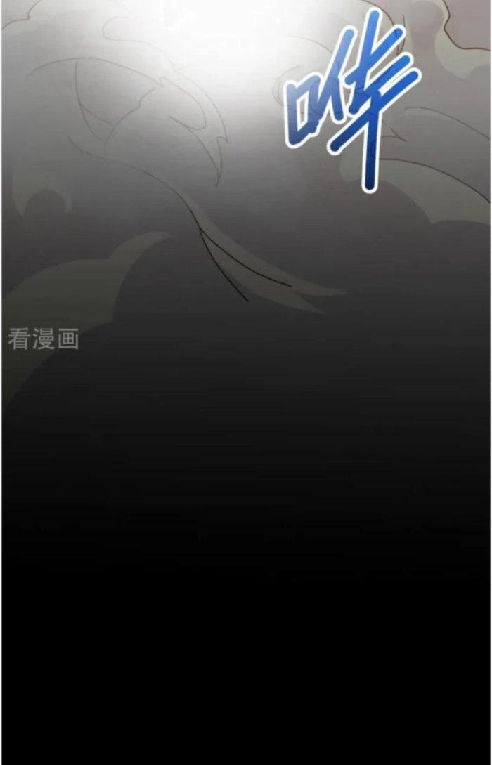 Căn Hộ Thái Hư Chapter 30 - Trang 2