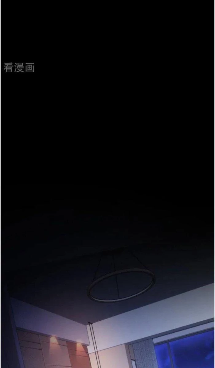 Căn Hộ Thái Hư Chapter 30 - Trang 2