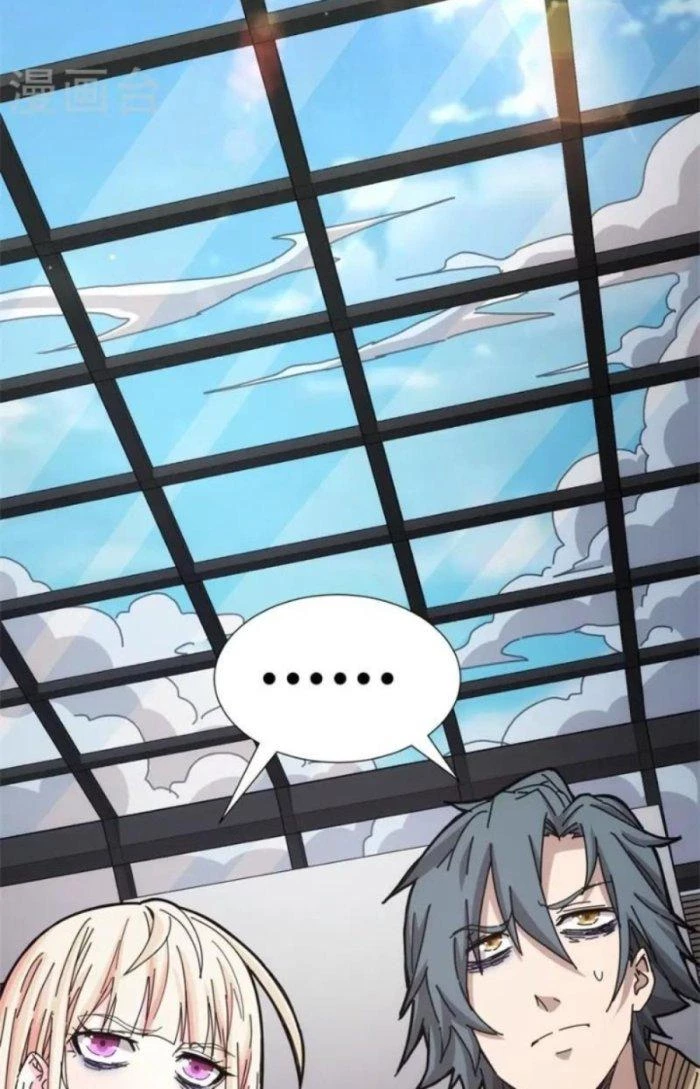 Căn Hộ Thái Hư Chapter 31 - Trang 2