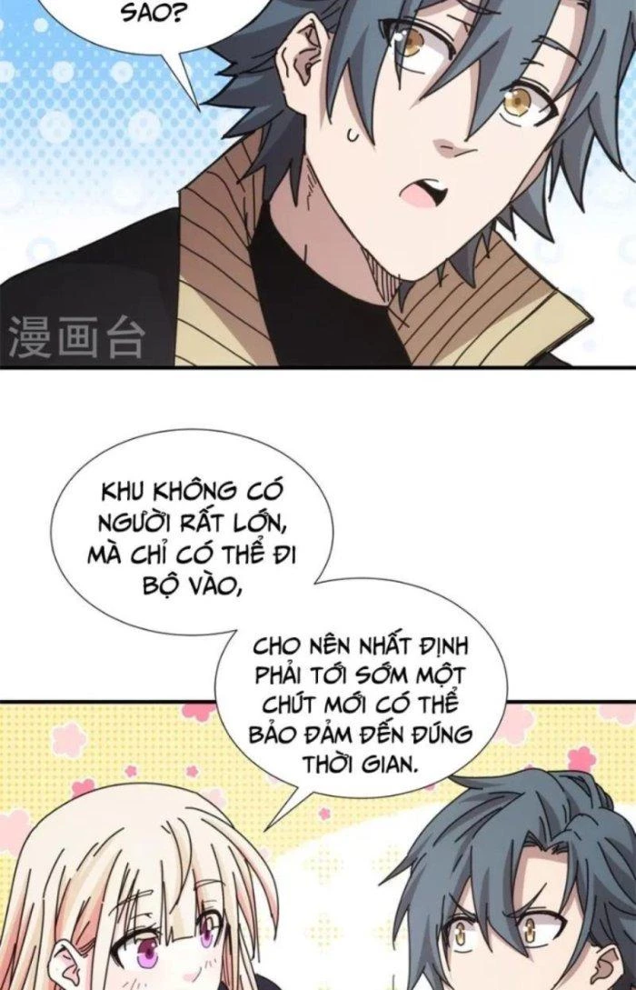 Căn Hộ Thái Hư Chapter 31 - Trang 2