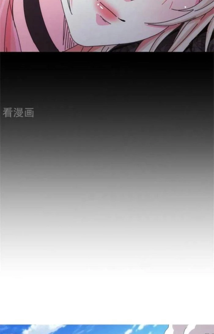 Căn Hộ Thái Hư Chapter 32 - Trang 2