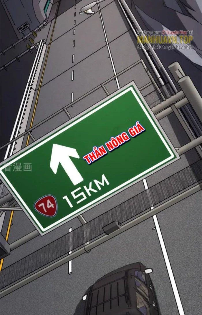 Căn Hộ Thái Hư Chapter 32 - Trang 2