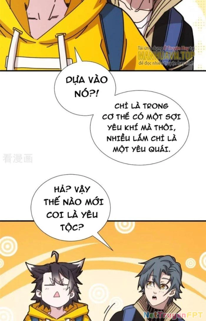 Căn Hộ Thái Hư Chapter 32 - Trang 2