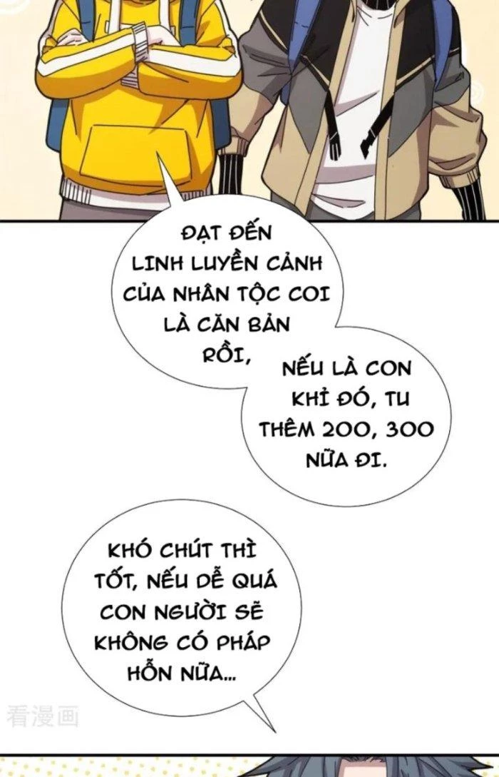 Căn Hộ Thái Hư Chapter 32 - Trang 2