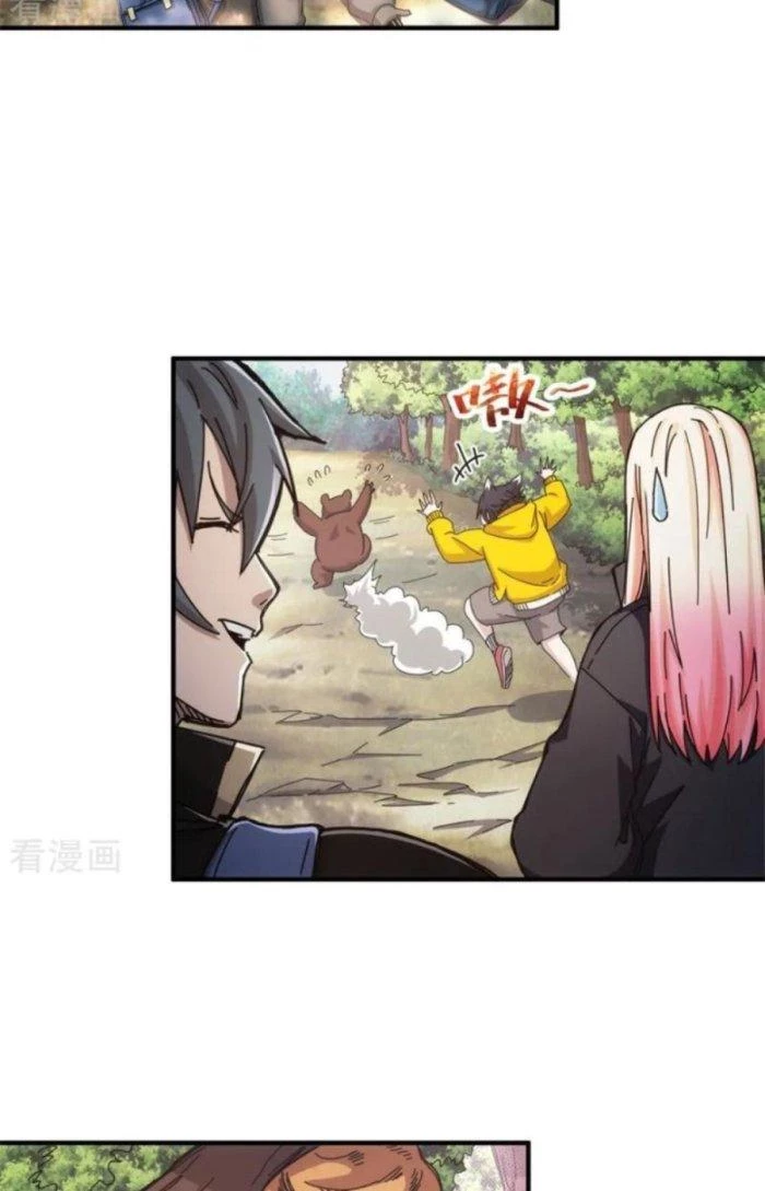 Căn Hộ Thái Hư Chapter 32 - Trang 2