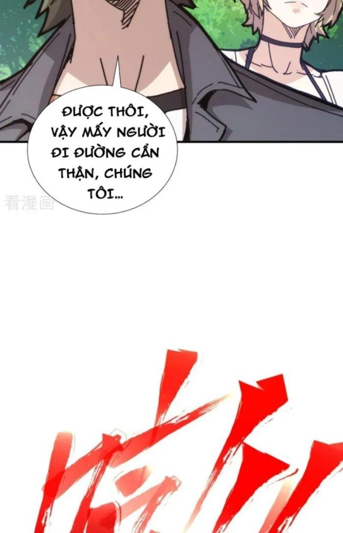 Căn Hộ Thái Hư Chapter 32 - Trang 2
