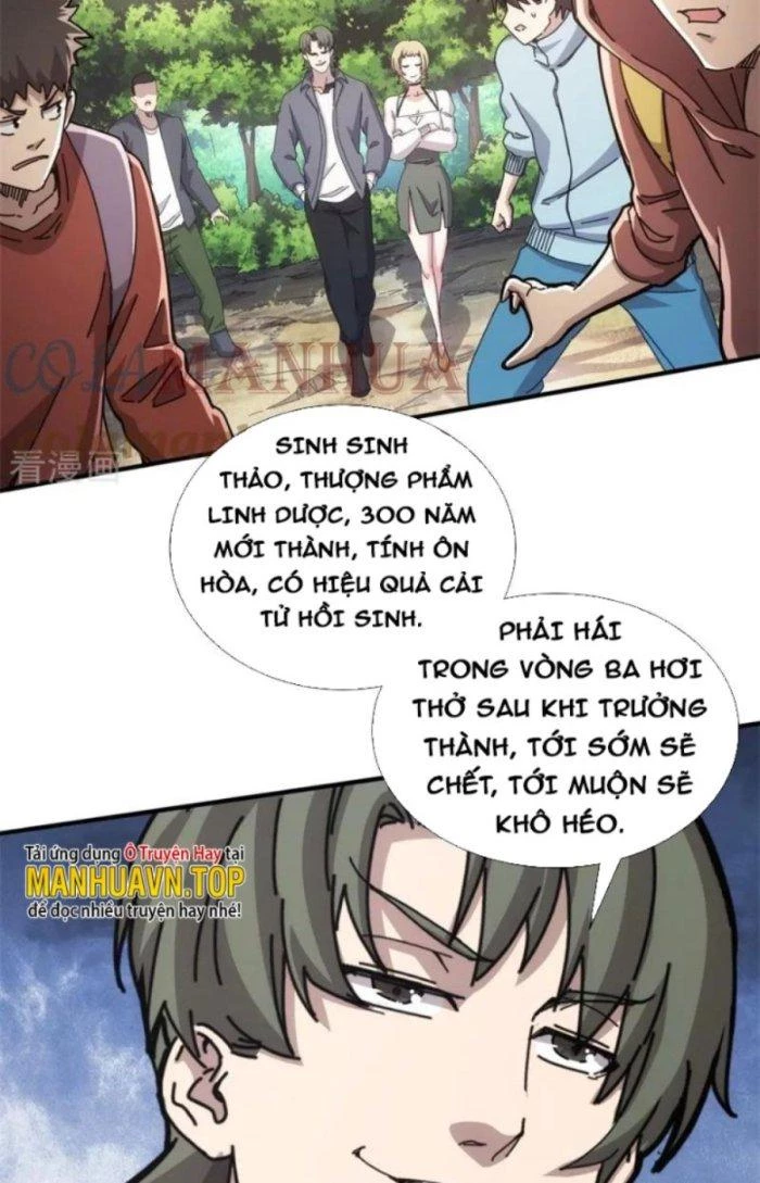 Căn Hộ Thái Hư Chapter 33 - Trang 2