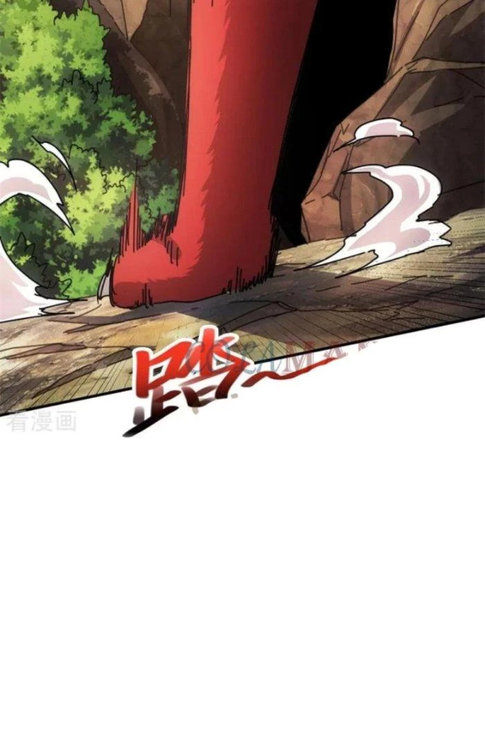 Căn Hộ Thái Hư Chapter 33 - Trang 2