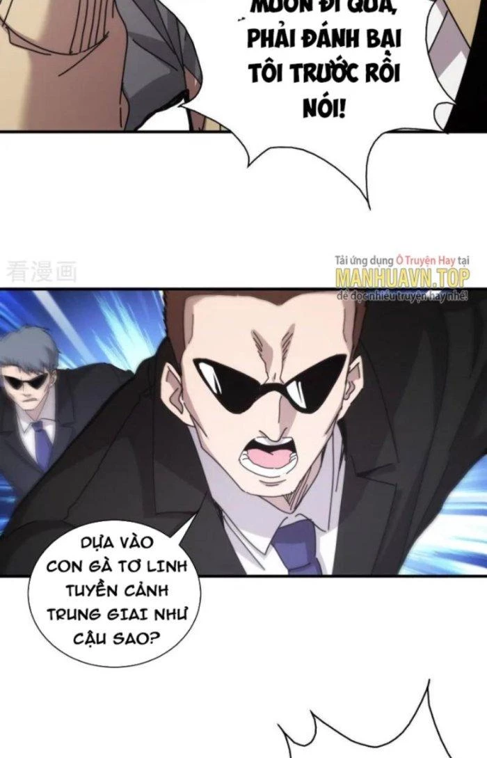 Căn Hộ Thái Hư Chapter 35 - Trang 2