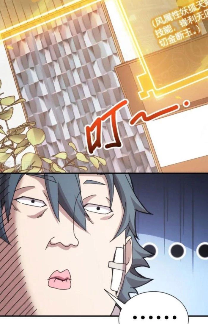 Căn Hộ Thái Hư Chapter 41 - Trang 2