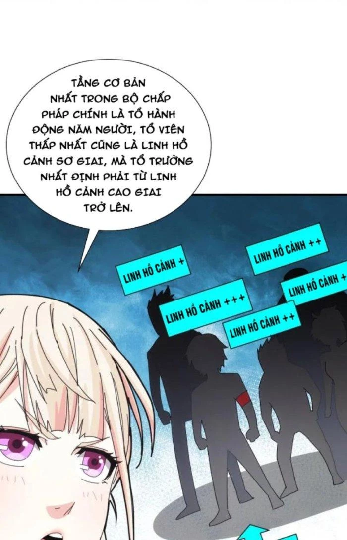 Căn Hộ Thái Hư Chapter 44 - Trang 2