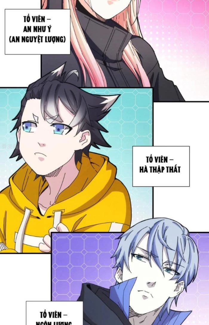 Căn Hộ Thái Hư Chapter 46 - Trang 2