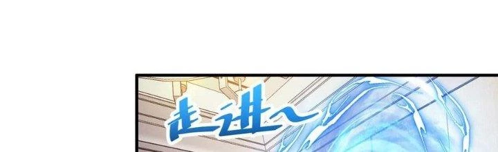 Căn Hộ Thái Hư Chapter 50 - Trang 2