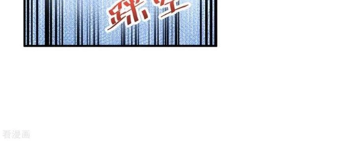 Căn Hộ Thái Hư Chapter 50 - Trang 2