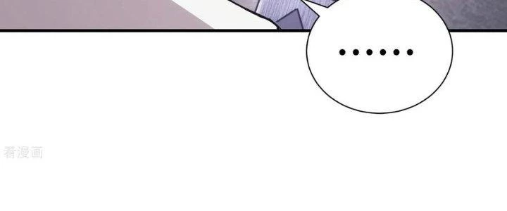 Căn Hộ Thái Hư Chapter 50 - Trang 2
