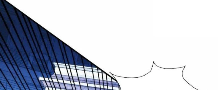 Căn Hộ Thái Hư Chapter 51 - Trang 2