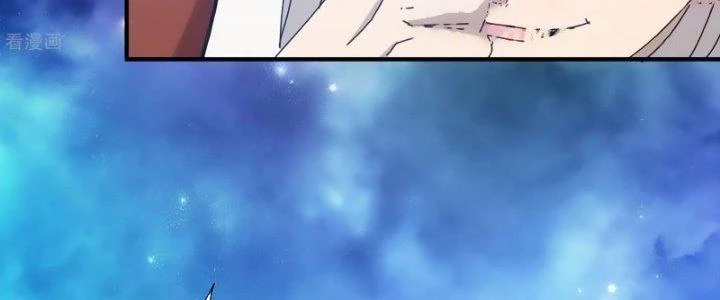 Căn Hộ Thái Hư Chapter 53 - Trang 2