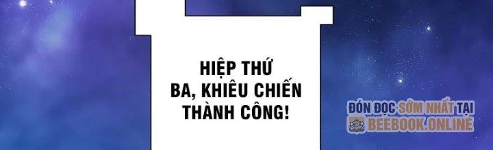 Căn Hộ Thái Hư Chapter 53 - Trang 2