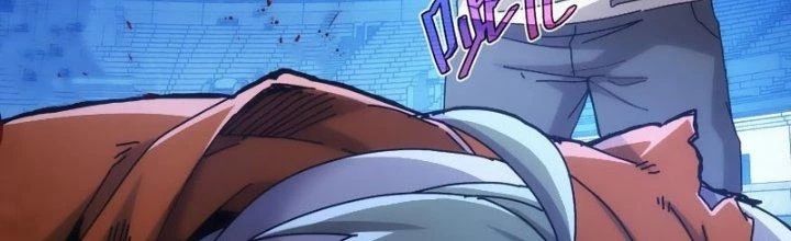 Căn Hộ Thái Hư Chapter 53 - Trang 2