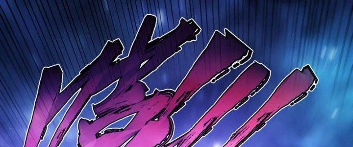 Căn Hộ Thái Hư Chapter 53 - Trang 2