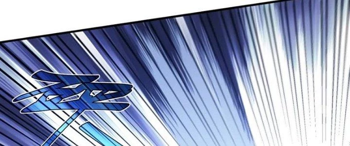 Căn Hộ Thái Hư Chapter 53 - Trang 2