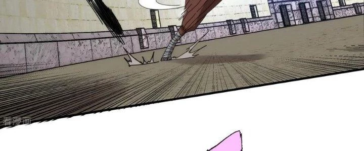Căn Hộ Thái Hư Chapter 54 - Trang 2