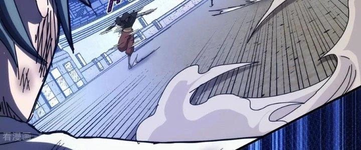 Căn Hộ Thái Hư Chapter 54 - Trang 2