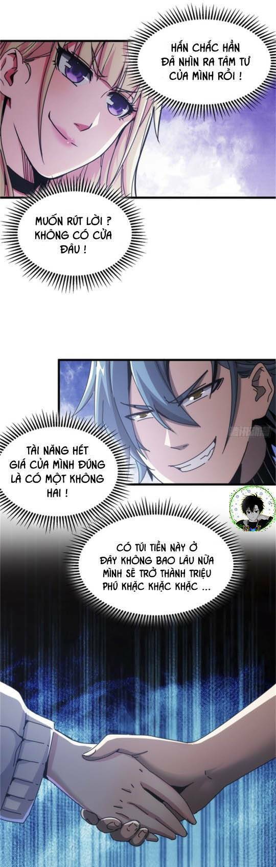 Căn Hộ Thái Hư Chapter 7 - Trang 2